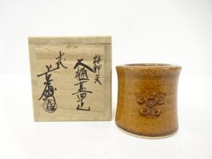 着物、アンティーク着物、リサイクル着物のシンエイ